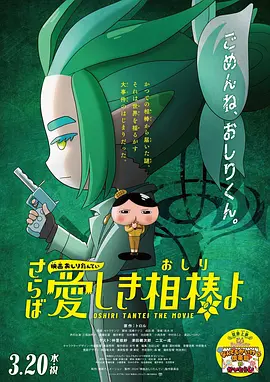 91入口