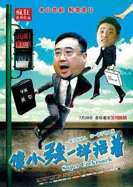 动漫无尽大乳老师